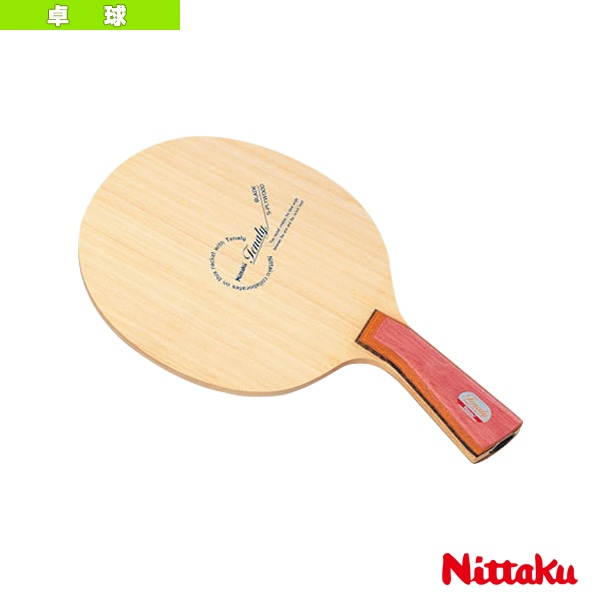 [ニッタク 卓球ラケット] テナリーオリジナル TENALY ORIGINAL NE-6782