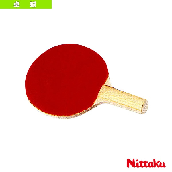 [ニッタク 卓球アクセサリ・小物] ミニラケットシェーク MINI RACKET SHAKE NL-9568