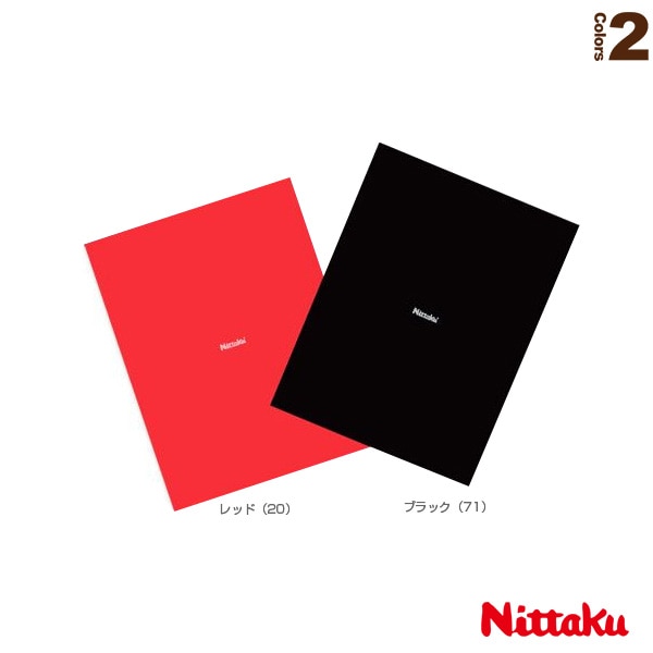 [ニッタク 卓球アクセサリ・小物] 裏面シート BACKSIDE SHEET NL-9588