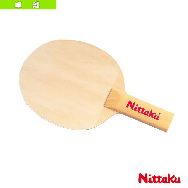 [ニッタク 卓球アクセサリ・小物] サイン用ビッグラケット BIG RACKET FOR AUTOGRAPH NL-9614