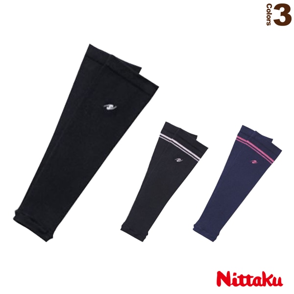 [ニッタク 卓球アクセサリ・小物] アームリー ARMLY NL-9658