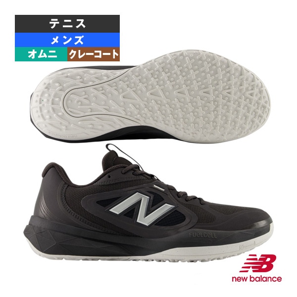 [ニューバランス テニスシューズ] フューエルセル796 FUELCELL 796 v5 O 4E （幅広） オムニ クレーコート用 メンズ M7963H34E