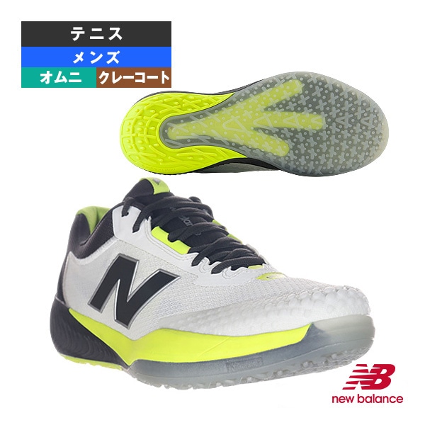 [ニューバランス テニスシューズ] フューエルセル996 FUELCELL 996 v6 O 4E （幅広） オムニ クレーコート用 メンズ M9966JR4E