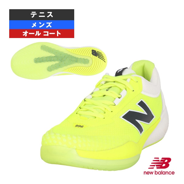[ニューバランス テニスシューズ] フューエルセル996 FUELCELL 996 v6 H 2E （幅広） オールコート用 メンズ M9967T72E