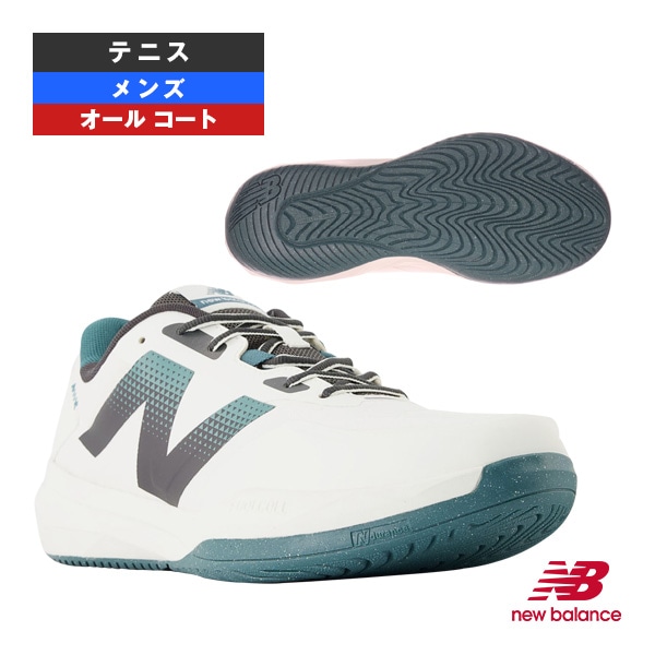 [ニューバランス テニスシューズ] フューエルセル796 FuelCell 796 v4 H 2E（標準） オールコート用 メンズ MCH796