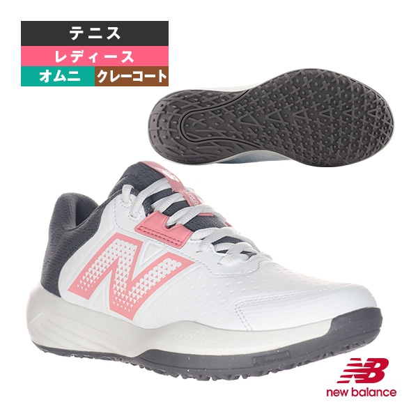 [ニューバランス テニスシューズ] 696 v6 O D （標準） オムニ クレーコート用 レディース W6963FID