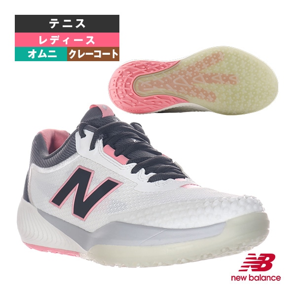 [ニューバランス テニスシューズ] 696 v6 O 2E （幅広） オムニ クレーコート用 レディース W6968FM2E