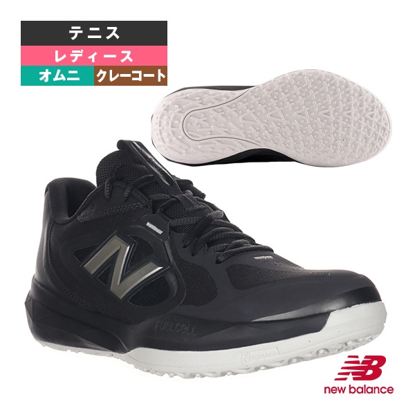 [ニューバランス テニスシューズ] フューエルセル796 FUELCELL 796 v5 O 2E （幅広） オムニ クレーコート用 レディース W7965X12E