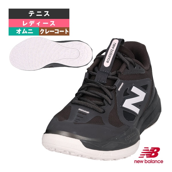 [ニューバランス テニスシューズ] フューエルセル796 FUELCELL 796 v5 O D （標準） オムニ クレーコート用 レディース W7965X1D