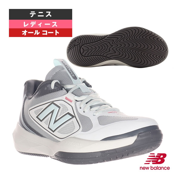 [ニューバランス テニスシューズ] フューエルセル796 FUELCELL 796 v5 H 2E （幅広） オールコート用 レディース W79676K2E