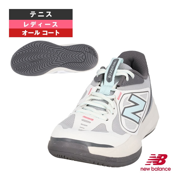 [ニューバランス テニスシューズ] フューエルセル796 FUELCELL 796 v5 H D （標準） オールコート用 レディース W79676KD