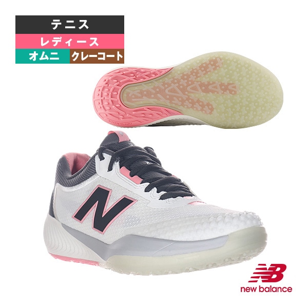 [ニューバランス テニスシューズ] フューエルセルv6 FUELCELL 996 v6 O D （標準） オムニ クレーコート用 レディース W9969I3D