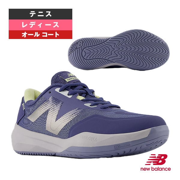[ニューバランス テニスシューズ] フューエルセル796 Fuelcell 796 v4 H 2E 幅広 オールコート用 レディース WCH796