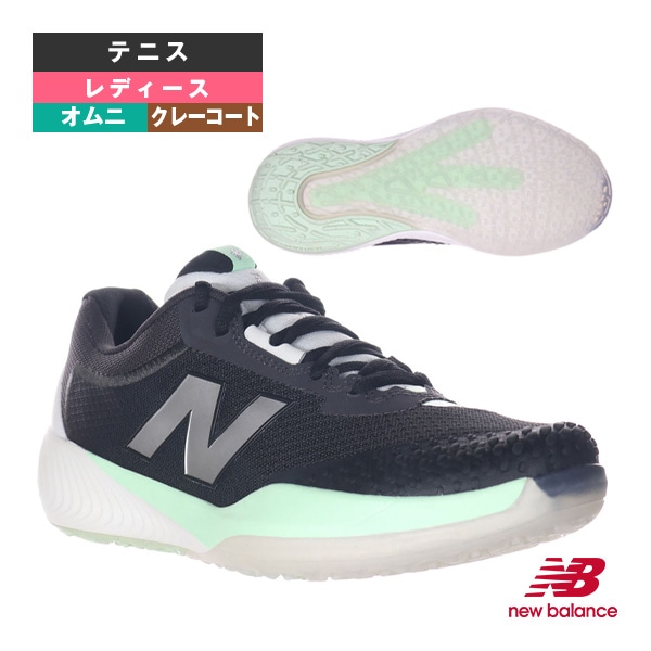 [ニューバランス テニスシューズ] フューエルセル996 FuelCell 996 v6 O D（標準） オムニクレーコート用 レディース WCO996