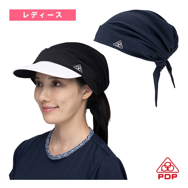 [PDP テニスアクセサリ・小物] 無地バイザーカバー／レディース（PTA-C03）