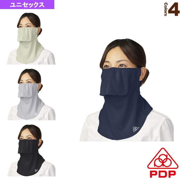 [PDP テニスアクセサリ・小物] 無地耳カバーなしフェイスマスク／ユニセックス（PTA-M07）