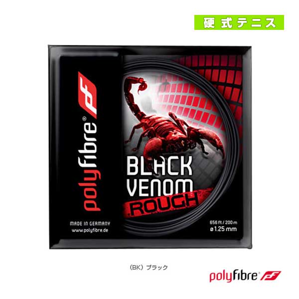 [ポリファイバー テニスストリング（単張）] ブラックヴェノム ラフ Black Venom Rough 12.2m PF0870BK
