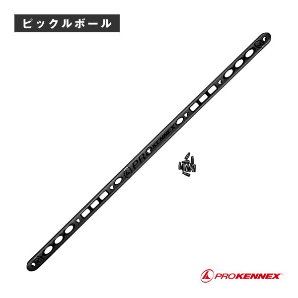 [プロケネックス ピックルボールアクセサリ・小物] エアーOガード2 Air-O Guard 2 パドル用バンパーガード AYEG2202