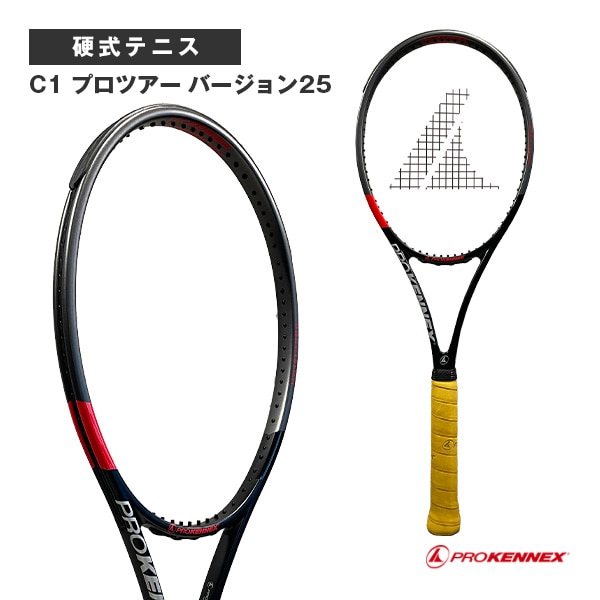 [プロケネックス テニスラケット] C1 プロツアー バージョン25  C1 Pro Tour ver.25 CL-13192