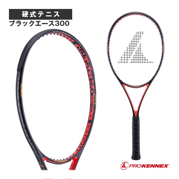 [プロケネックス テニスラケット] ブラックエース300 Black Ace 300 CO-15126