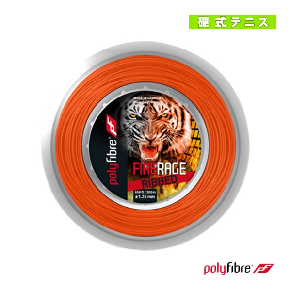 [ポリファイバー テニスストリング（ロール他）] ファイヤー レイジ リブド Fire Rage Ribbed 200mロール PF1372OR