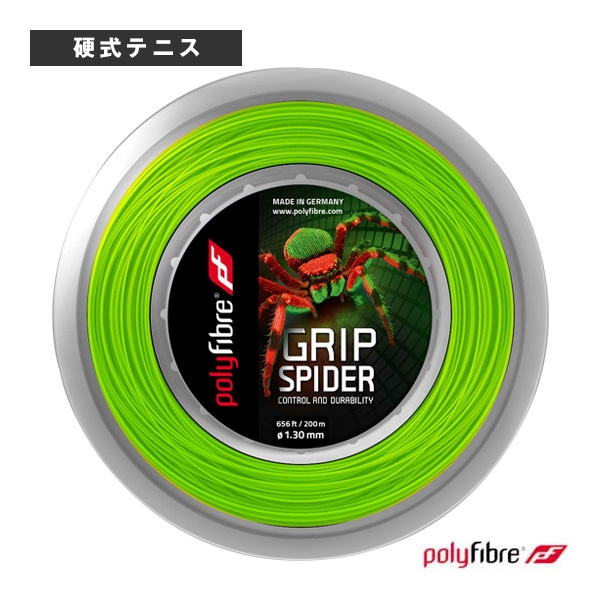 [ポリファイバー テニスストリング（ロール他）] ポリファイバー グリップスパイダー Polyfibre Grip Spider 200m PF1472LG／PF1482LG