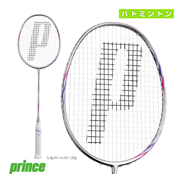 [プリンス バドミントンラケット] ティーエックスウィングス TX WINGS 7BJ081