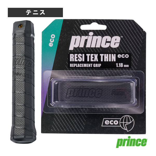 [プリンス テニスアクセサリ・小物] レジテックスシンエコ RESI TEX THIN ECO 薄型 穴あき セミウェット 7H306