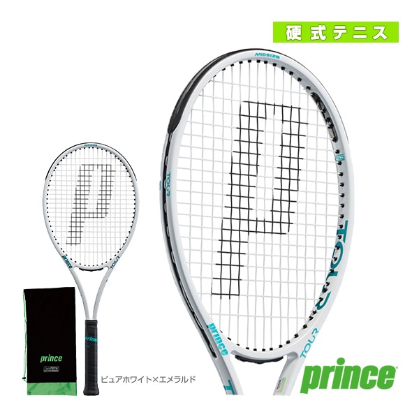 [プリンス テニスラケット] ツアー95 TOUR95 7TJ177