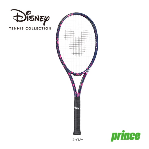 [プリンス テニスラケット] ビースト 100／BEAST 100（7TJ212）