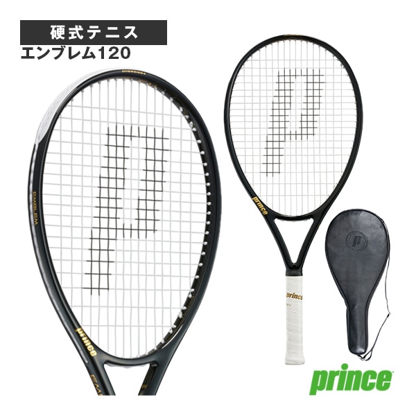 [プリンス テニスラケット] エンブレム120／EMBLEM 120（7TJ222）