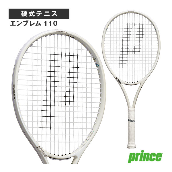 [プリンス テニスラケット] エンブレム110 EMBLEM110 7TJ233
