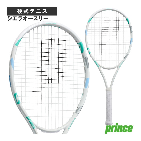[プリンス テニスラケット] 2026年02月下旬【予約】シエラオースリー SIERRA O3 7TJ271