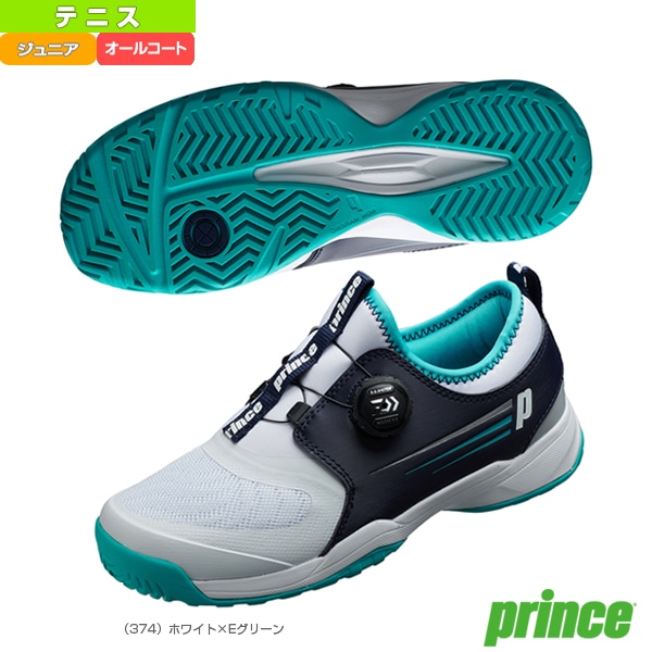 [プリンス テニスシューズ] DPS253／テニスシューズ／オールコート用ダイヤルシューズ／ジュニア（DPS253）