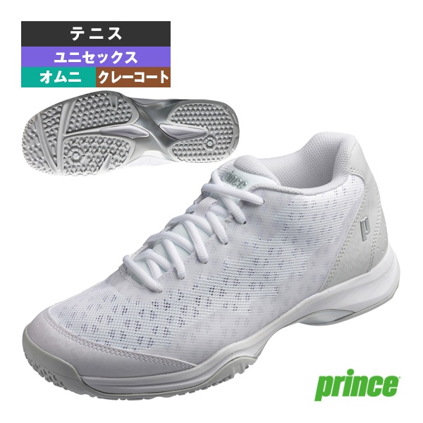 [プリンス テニスシューズ] ワイドライトアドバンス クレー・グラスサンド WIDE LITE ADVANCE CG ユニセックス DPS402
