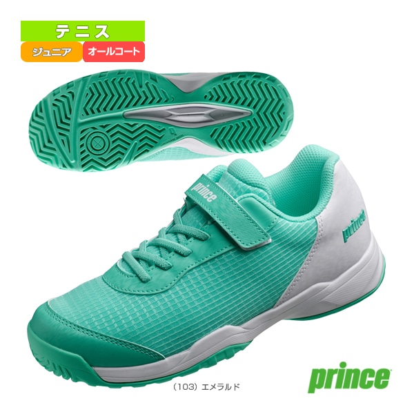 [プリンス テニスシューズ] DPS453 オールコート用シューズ ジュニア DPS453