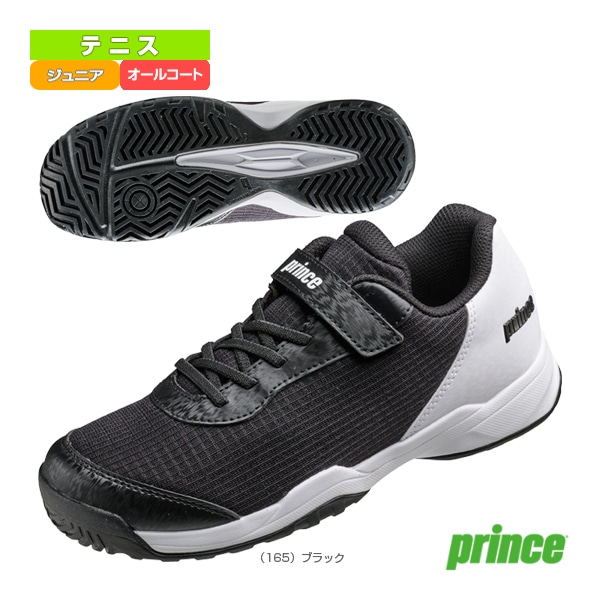 [プリンス テニスシューズ] DPS453 オールコート用シューズ ジュニア DPS453