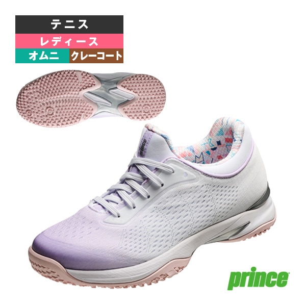 [プリンス テニスシューズ] ビーナスマッシュ CG VENUSMASH CG クレー・グラスサンド レディース DPSVC1
