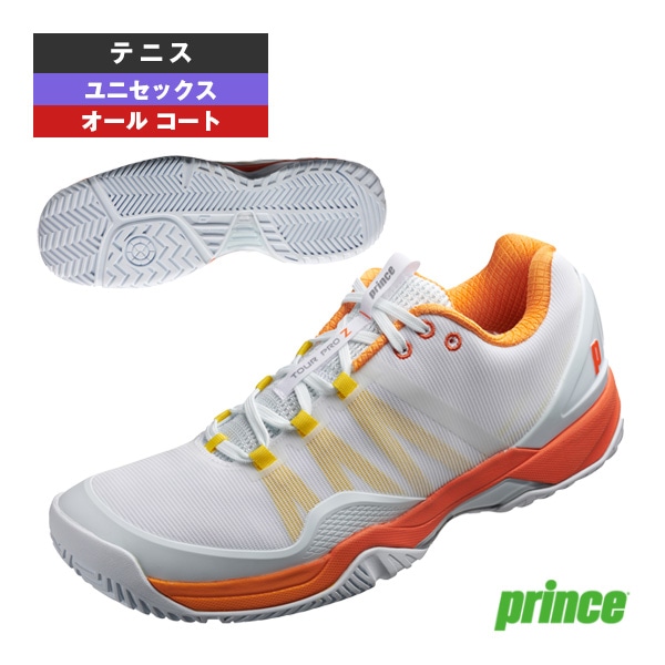 [プリンス テニスシューズ] ツアープロゼット7AC TOUR PRO Z 7 AC オールコート ユニセックス DPSZA19