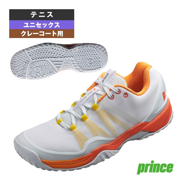 [プリンス テニスシューズ] ツアープロゼット7CG TOUR PRO Z 7 CG クレー・グラスサンド ユニセックス DPSZC19