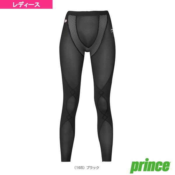[プリンス テニスアンダーウェア] CW-X エキスパートモデル EXPERT MODEL クールタイプロング レディース HXY258
