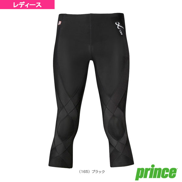 [プリンス テニスアンダーウェア] CW-X ジェネレーターモデル GENERATOR MODEL セミロング レディース HZY346