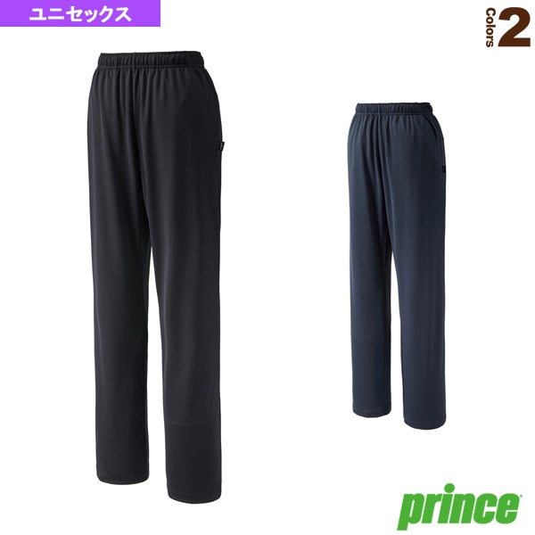 [プリンス テニスウェア（メンズ/ユニ）] ロングパンツ／ユニセックス（MA1204）
