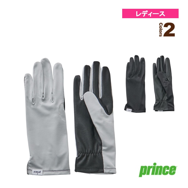 [プリンス テニスアクセサリ・小物] 抗菌グローブロング レディース PG984