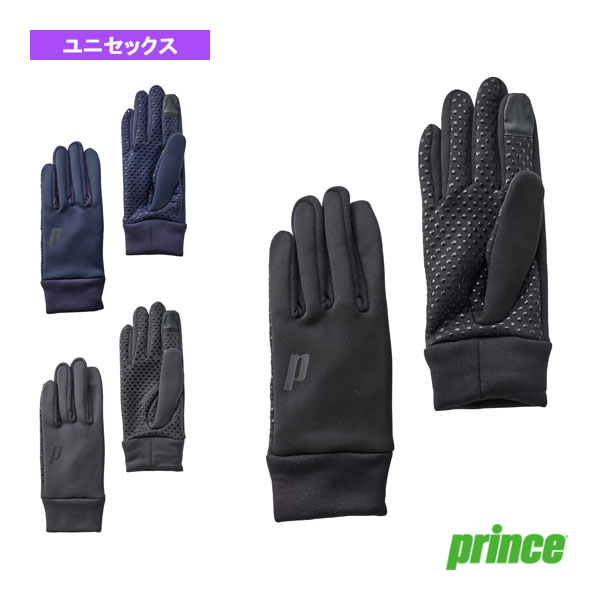 [プリンス テニスアクセサリ・小物] 防寒グローブ ユニセックス PG995