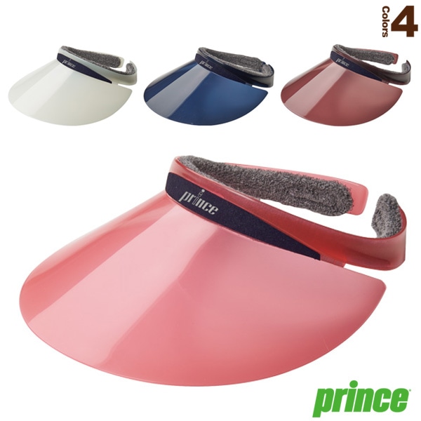 [プリンス テニスアクセサリ・小物] 調光バイザー PH509