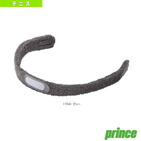 [プリンス テニスアクセサリ・小物] 調光バイザー替えパイル（PH509用） PH510