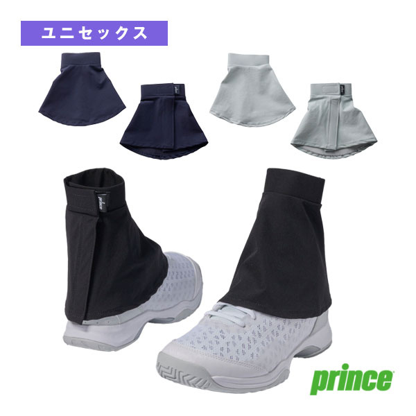 [プリンス テニスアクセサリ・小物] スナガード ユニセックス PO653