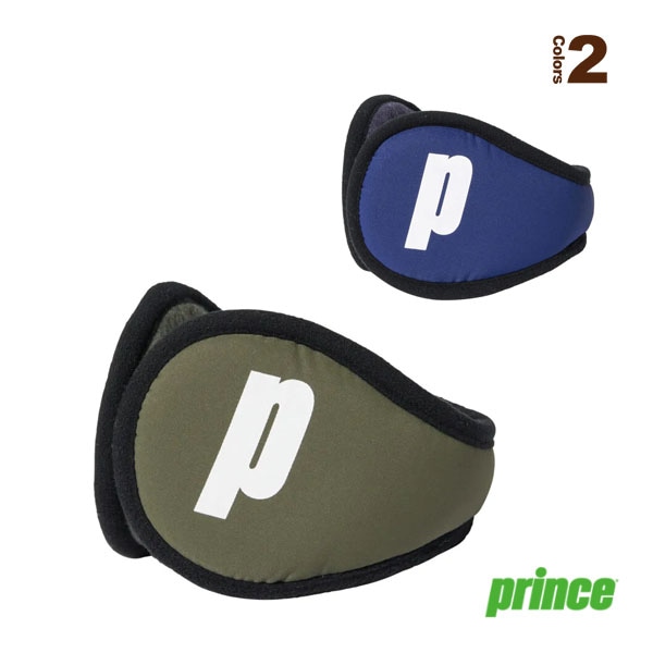 [プリンス テニスアクセサリ・小物] イヤーマフ（PO656）