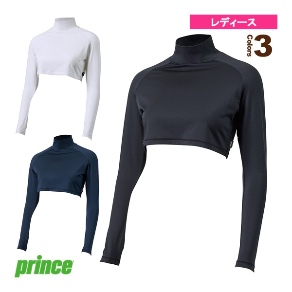 [プリンス テニス・バドミントンアンダーウェア] ネックカバーボレロ／スタイリングインナー／レディース（PO668）